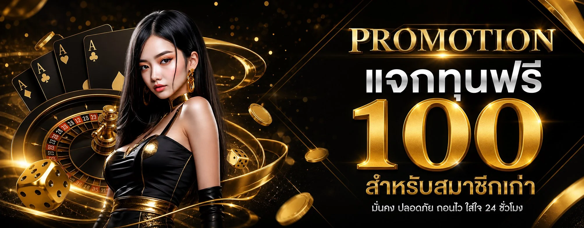 สล็อตออนไลน์ MCABET รวมเกมค่ายดังครบทุกค่าย